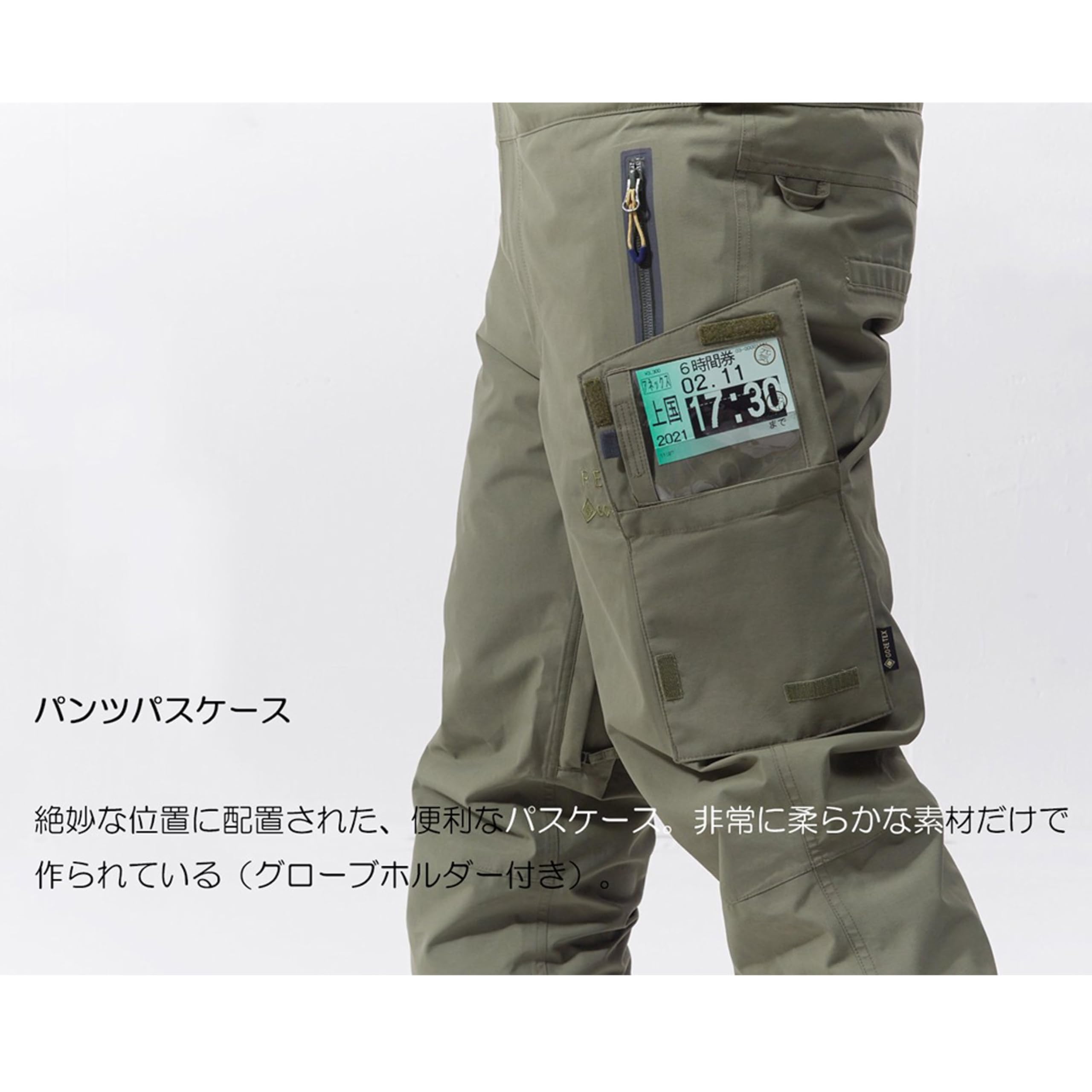 rew the strider pants 20 23-24モデル 23-24 REW(アールイーダブリュー)・THE STRIDER PANTS -STRAIGHT